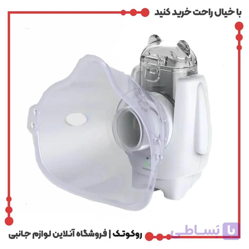نبولایزر پرتابل پرودو PDNBM11WH