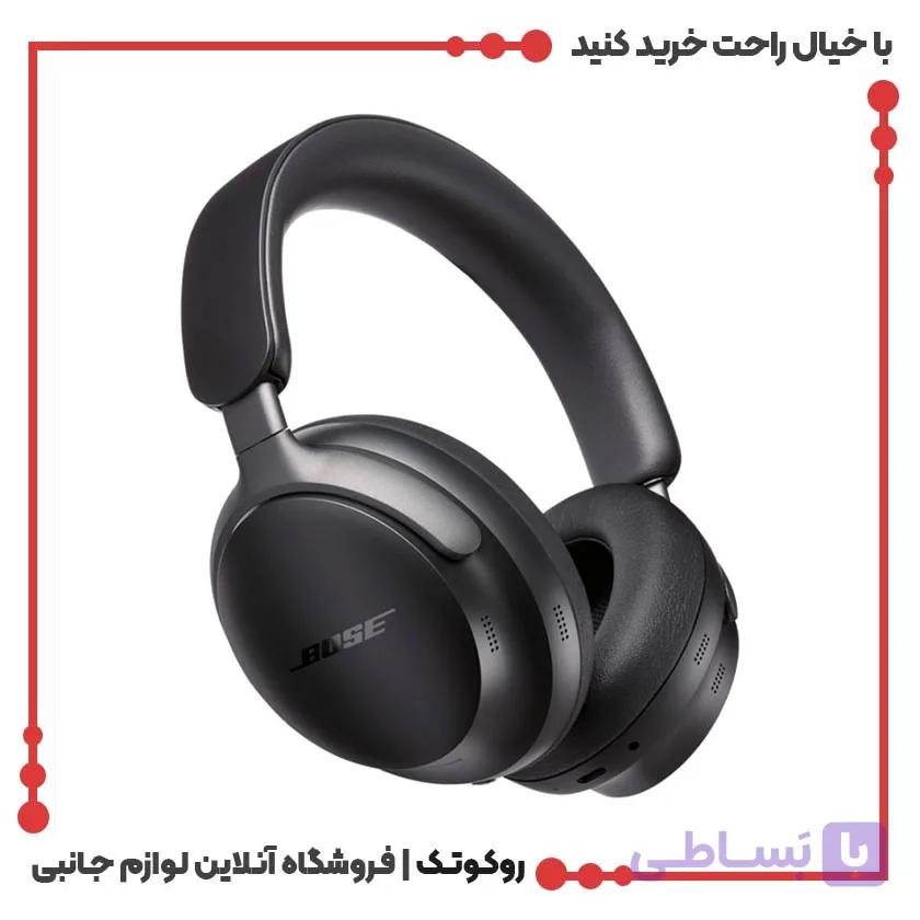 هدفون بی سیم بوز مدل Quietcomfort Ultra های کپی | روکوتک