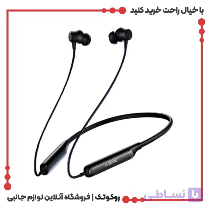 هندزفری گردنی نکلس 5 اورایمو مدل NECKLACE 5 | روکوتک