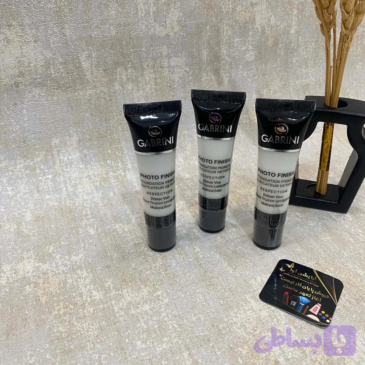 پرایمر گابرینی (کد C606Q) — تصویر 1