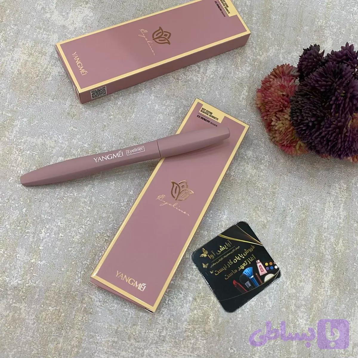 خط چشم یانگمی (کد BI7DX) — تصویر 1