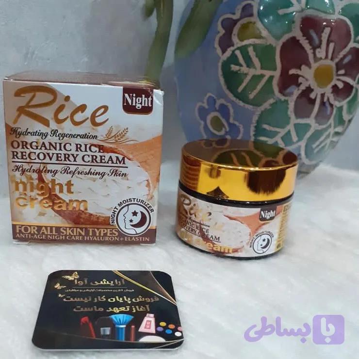 کرم شب برنج وکالی — تصویر 1