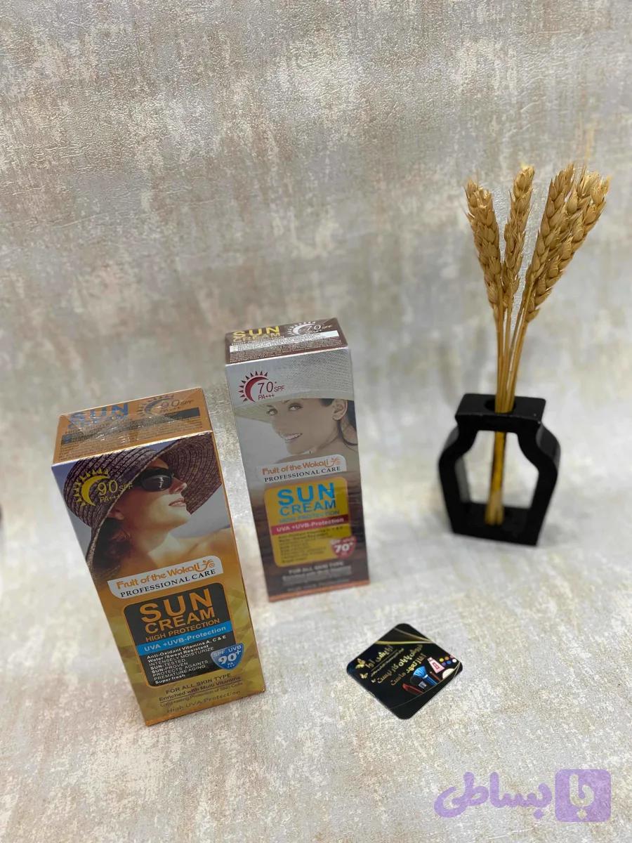 ضدآفتاب وکالی (کد 77D9U) — تصویر 1