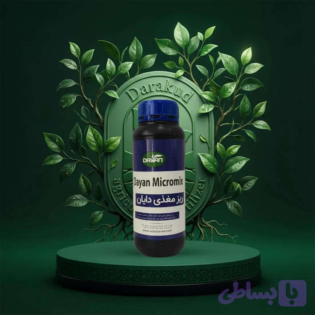 کود ریز مغذی دایان 1 لیتری