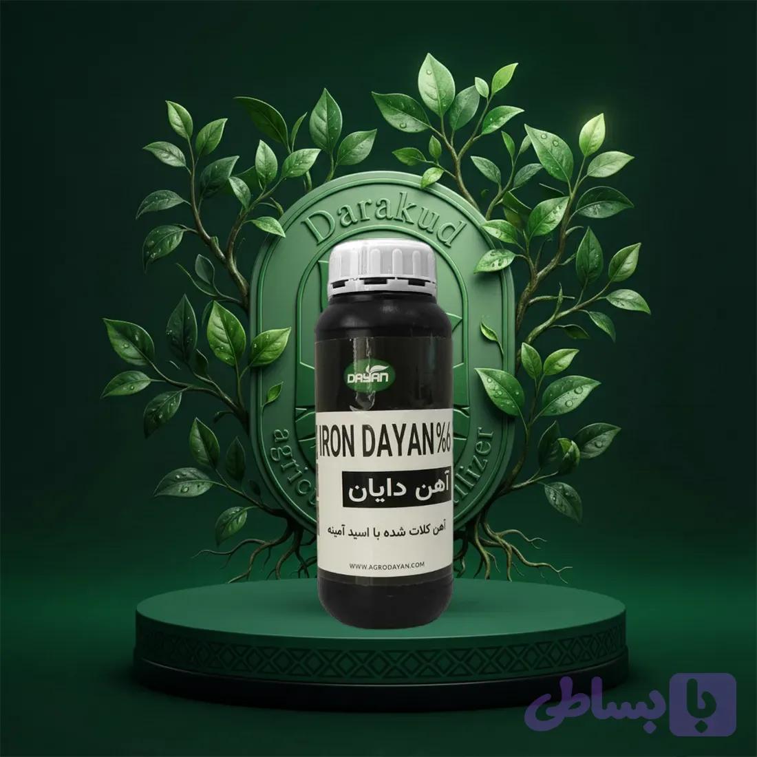 کود آهن دایان 1 لیتری