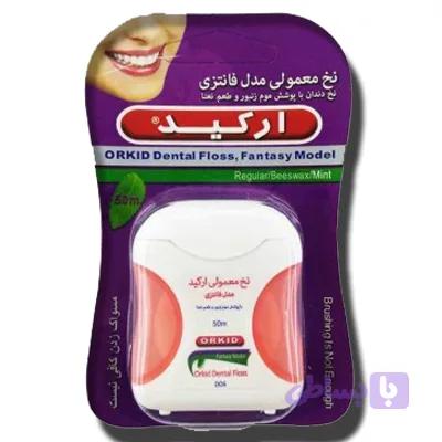 نخ دندان بنفش ارکید