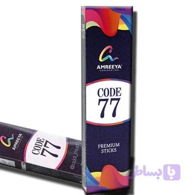 عوددست سازکد77برندآمریا