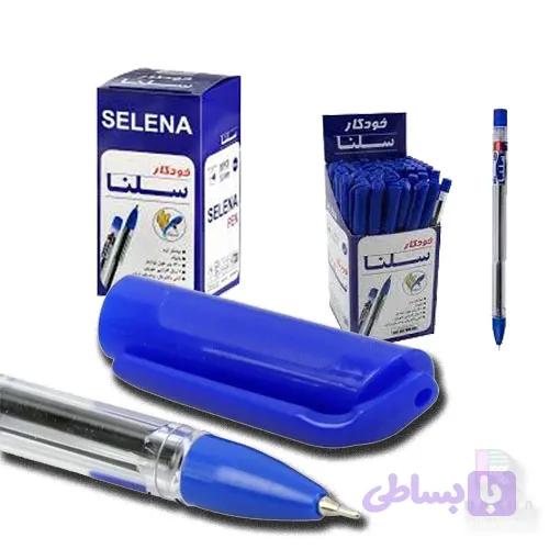 خودکار آبی سلنا 0.7