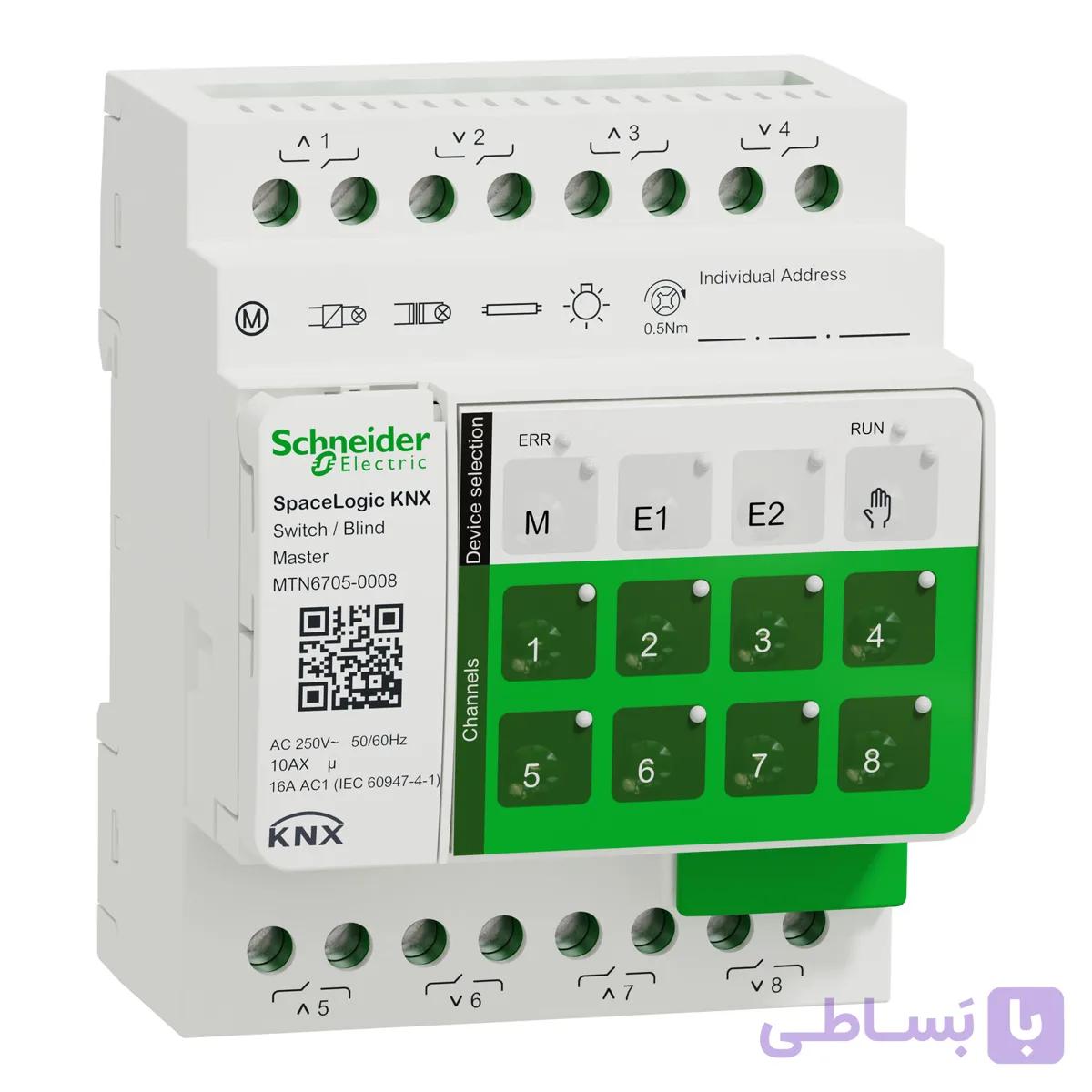 کنترلر 8 کانال مستر اشنایدر / MTN6705-0008 — تصویر 1