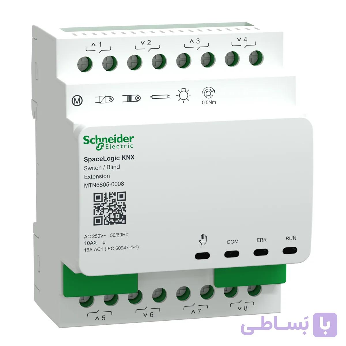 کنترلر 8 کاناله اکستنشن اشنایدر / MTN6805-0008 — تصویر 1