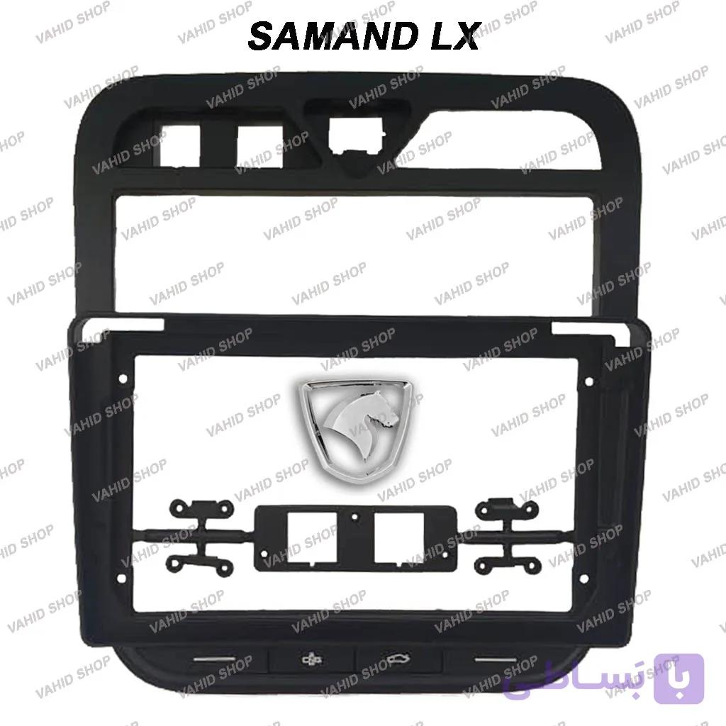 فریم مانیتور اندروید سمند LX فلاشر مثلثی