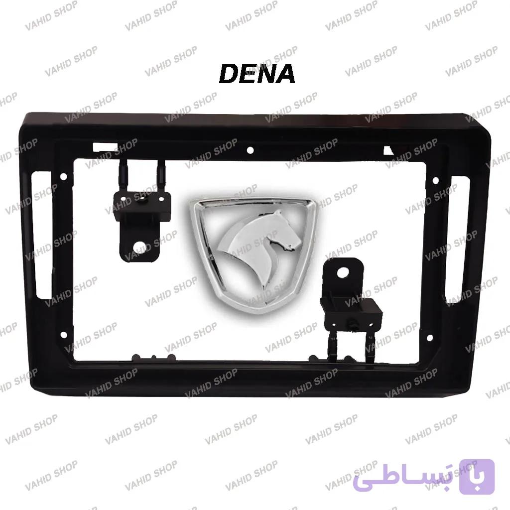 فریم مانیتور اندروید دنا