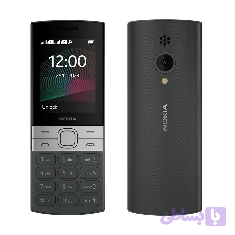 گوشی موبایل نوکیا مدل 2023 150 Nokia