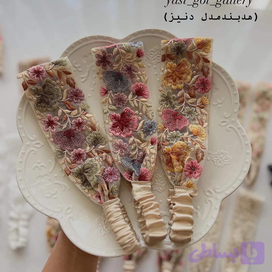 هدبند سوزندوزی دنیز