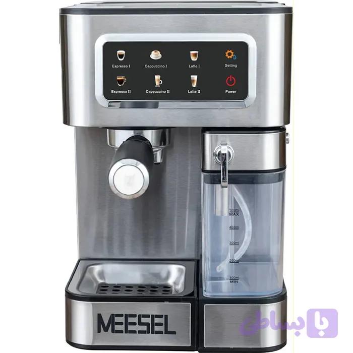 اسپرسوساز میزل مدل ME-333 Pro