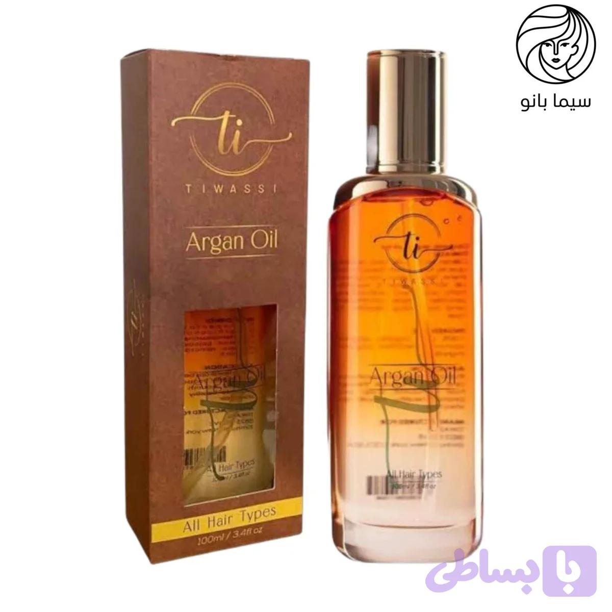 روغن آرگان تیواسی Ultraluxe ۱۰۰ میل