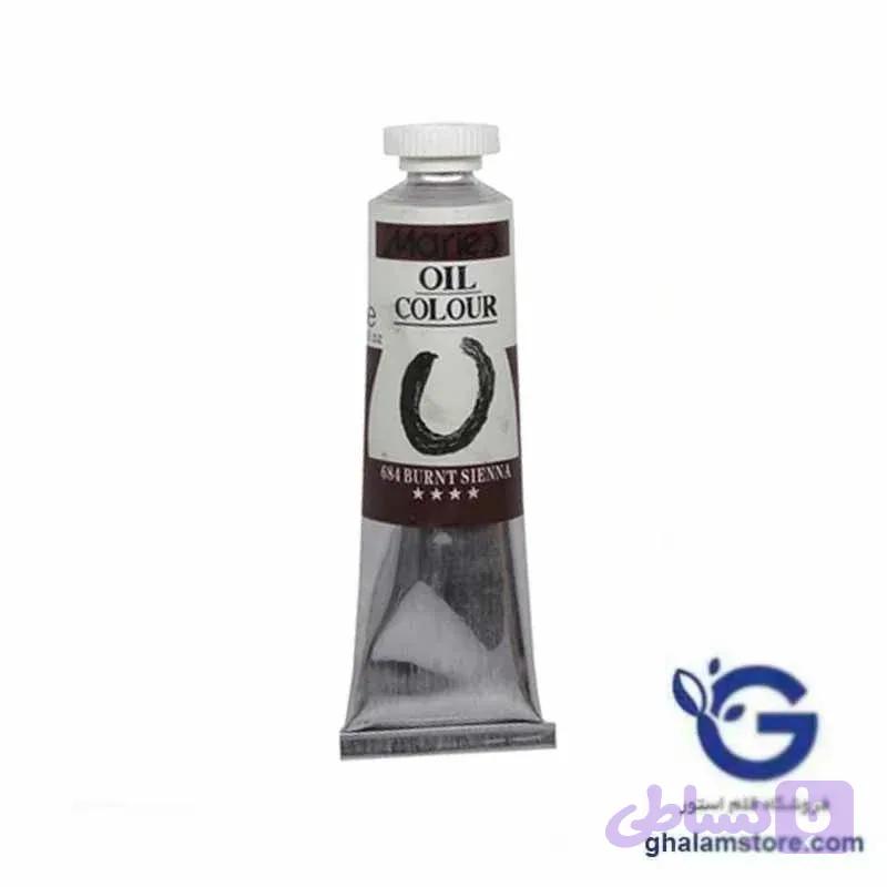 رنگ روغن 50 میل برند ماریس کد 687 BURNT SIENNA