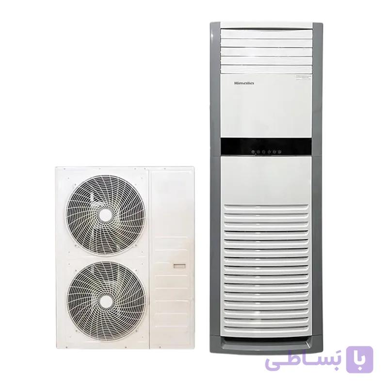 کولرگازی 60000 ایستاده هیمالیا مدل HA-ST60T3C — تصویر 1