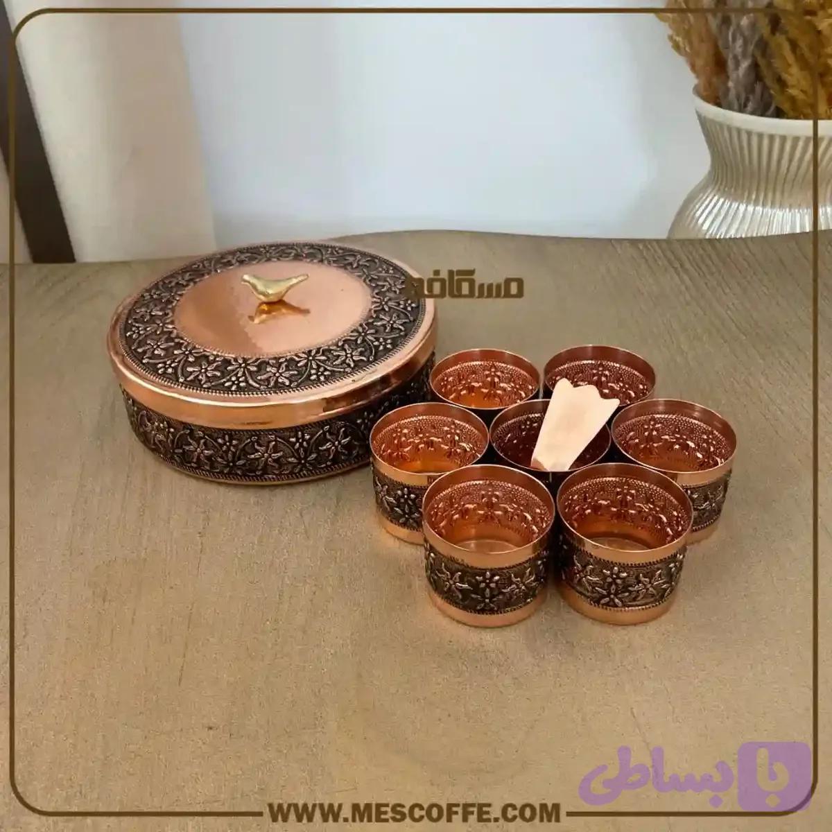 تی بگ مسی نانو(کد 2115)