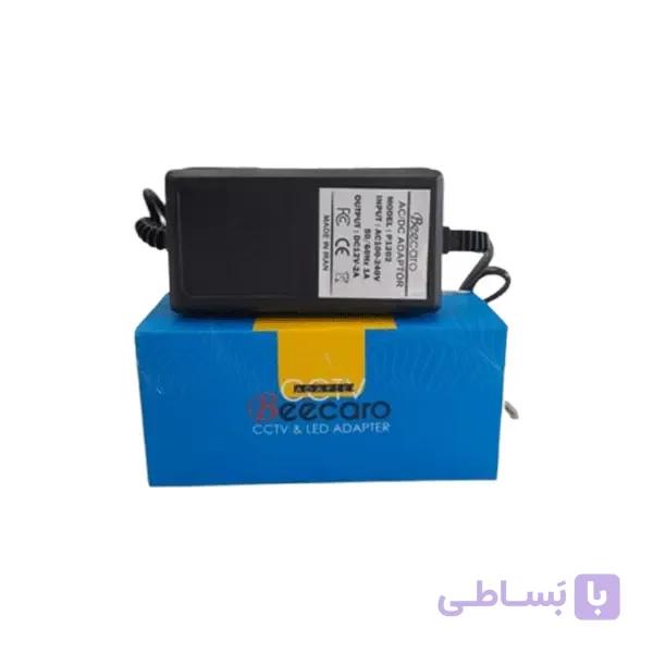 آداپتور 2 آمپر مدل بیکارو