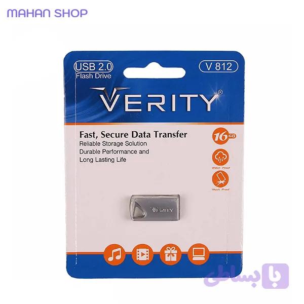 فلش مموری Verity مدل V812 ظرفیت 16 گیگابایت — تصویر 1