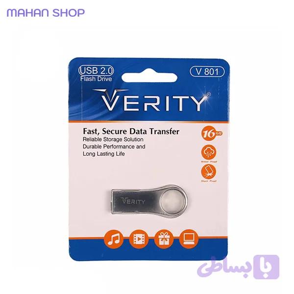 فلش مموری Verity مدل V801 ظرفیت 16 گیگابایت — تصویر 1