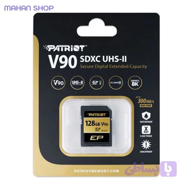 کارت حافظه SDXC پاتریوت مدل V90 SDXC UHS-II سرعت 300MB ظرفیت 128 گیگابایت — تصویر 1