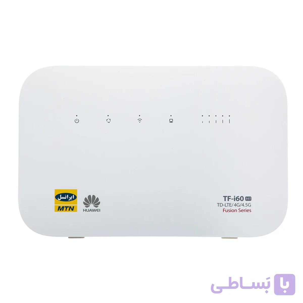 مودم 4G/TD-LTE ایرانسل مدل TF-i60 H1 ا Irancell TF-i60 H1 4G/TD-LTE Modem