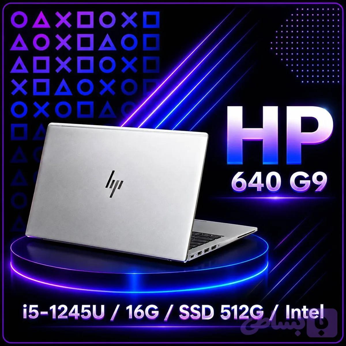 لپ تاپ HP 640 G9 — تصویر 1
