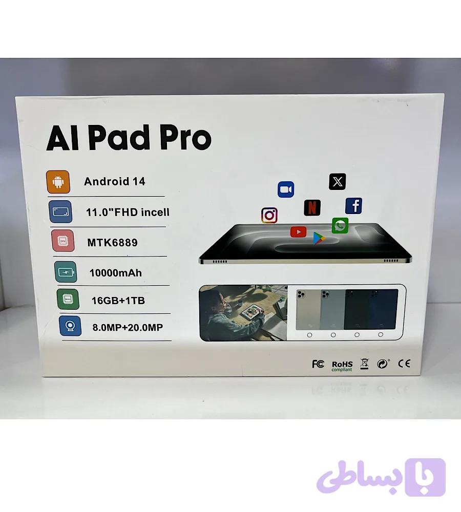 تبلت لپ تاپ شو برند bml مدل Al pad pro باصفحه نمایش ۱۱ اینچی