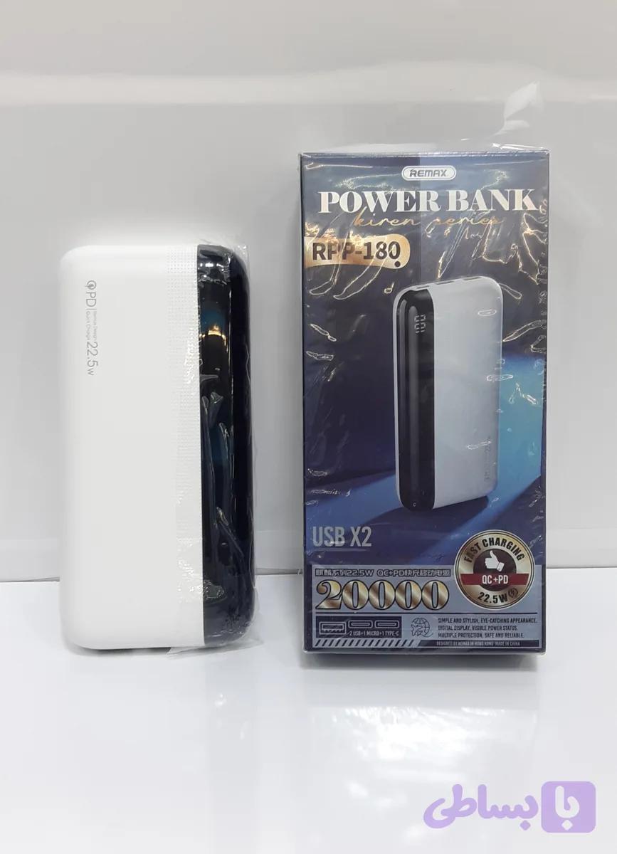 پاوربانک ریمکس مدل rp180