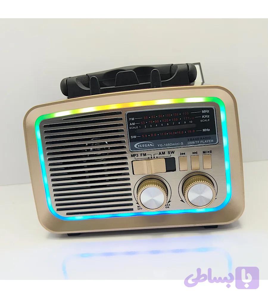 رادیو اسپیکر کلاسیک yuegan مدلYG -1082mini-s