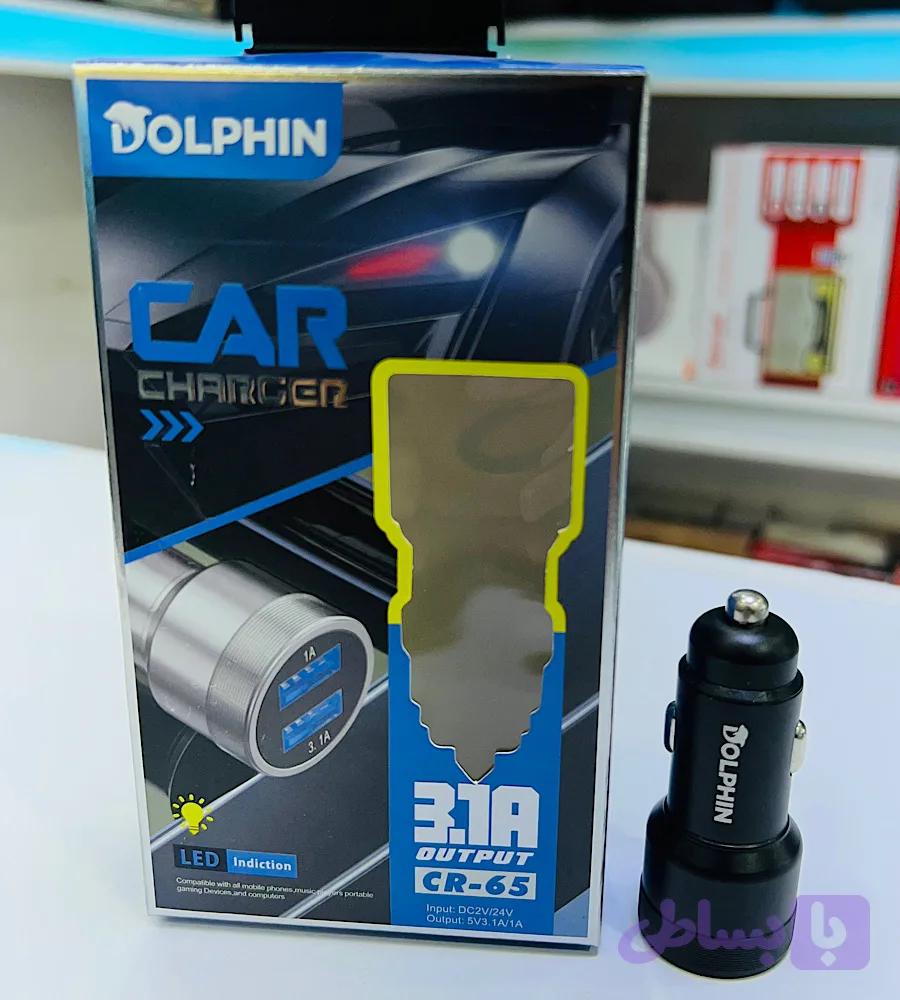 شارژر فندکی مارک دلفین مدل ‌cr-65