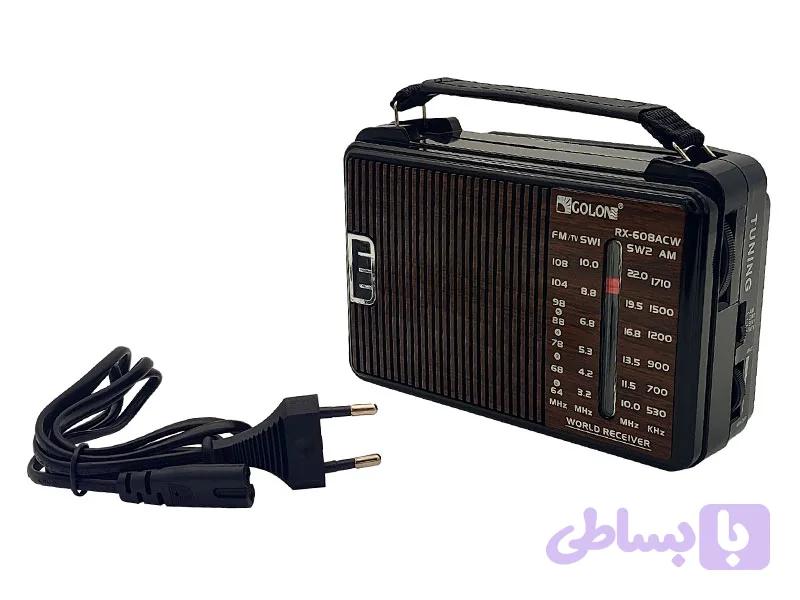 رادیو گولون مدل Rx _608 Acw
