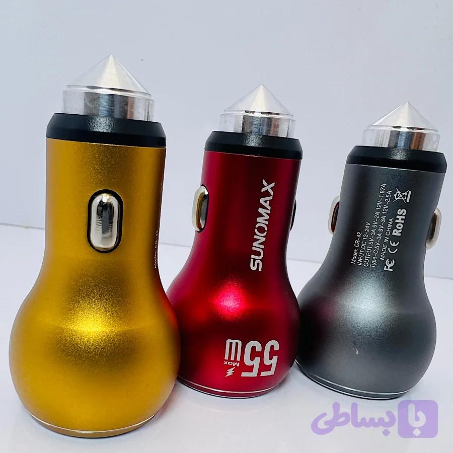 شارژر فندکی فست شارژ اصلی سانومکس ۵۵ وات