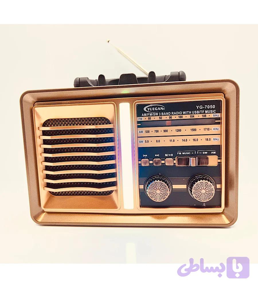 رادیو اسپیکر YUEGAN مدل YG-7050