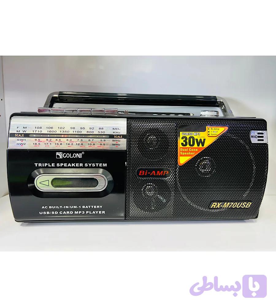 رادیو اسپیکر کاست خور گولون مدل Rx-M 71 usb