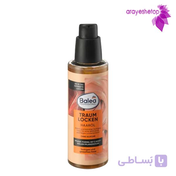 روغن آرگان موی فر باله آ 100ml مدلTRAUM LOCKEN