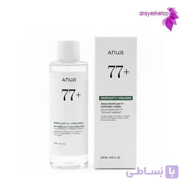 تونر تسکین دهنده و آبرسان +77آنوا Heartleaf حجم ۲۵۰ میل اورجینال