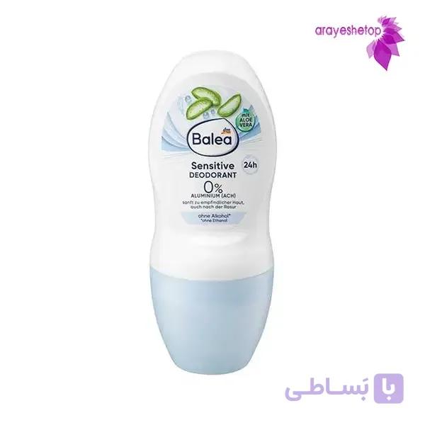 مام ضد تعریق زنانه باله آ مدل Sensitive