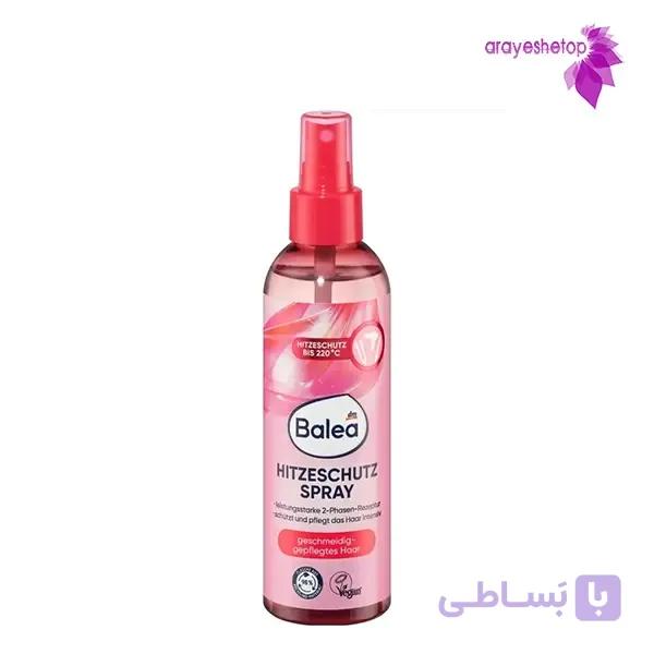 اسپری محافظ حرارتی دو فاز باله‌آ (Balea Hitzeschutz Spray)200ML
