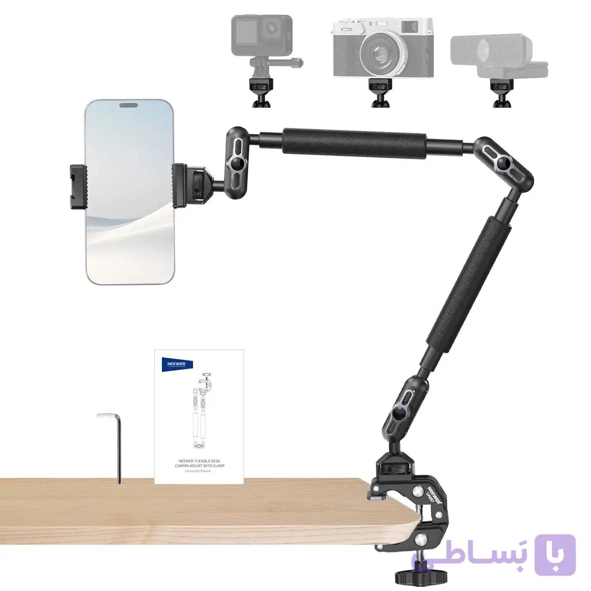 بازو گوشی و دوربین نیور با قابلیت اتصال به میز | NEEWER UA057 22″ Articulating Magic Arm with Super Clamp & Phone Holder — تصویر 1