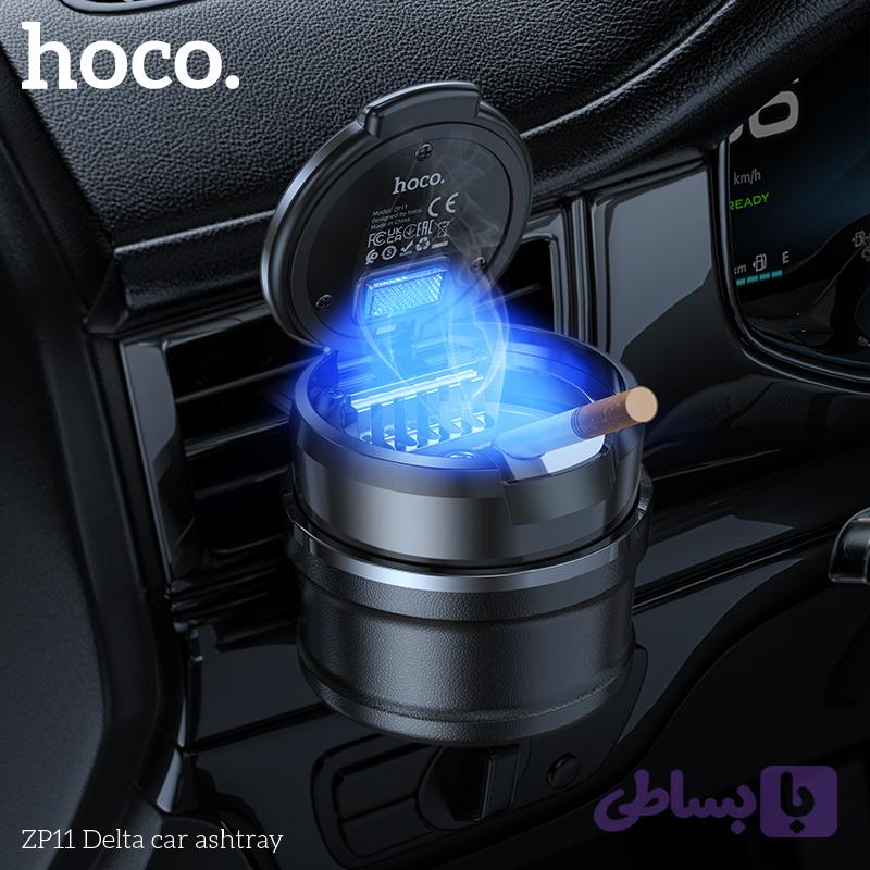 جا سیگاری برقی HOCO | لوازم خودرو