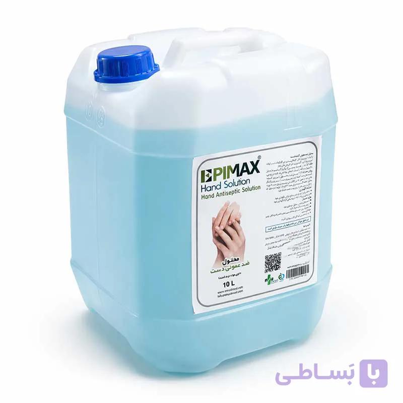 محلول ضدعفونی‌کننده دست اپی‌مکس (EPIMAX) ۱۰ لیتری — تصویر 1