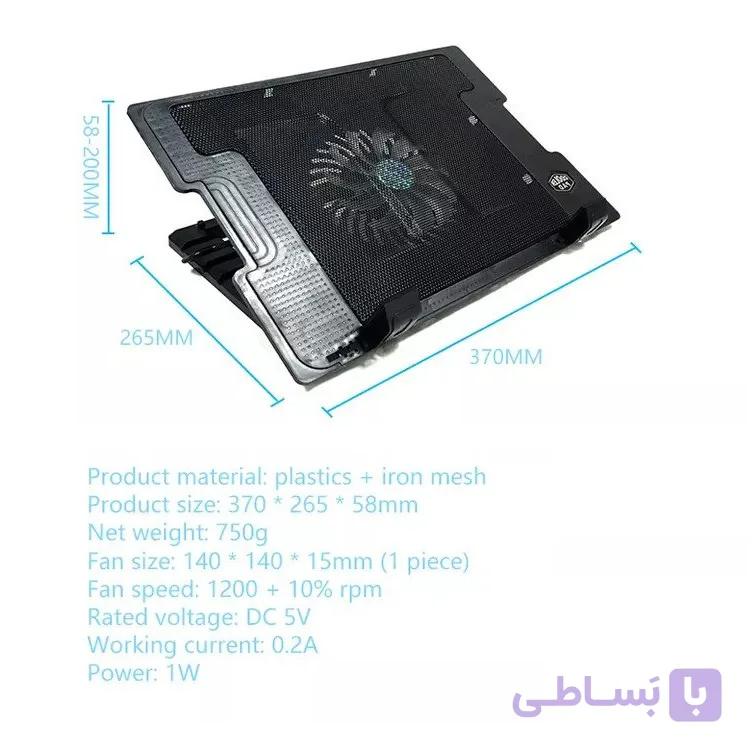 کول پد لپ تاپ 15.6 اینچ مدل CL-210