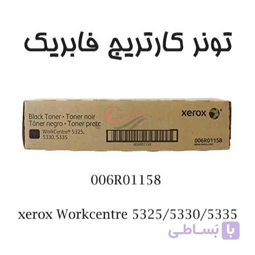 تونر کارتریج مشکی فابریک زیراکس xerox Workcentre 5325/5330/5335 وزن 700 گرم