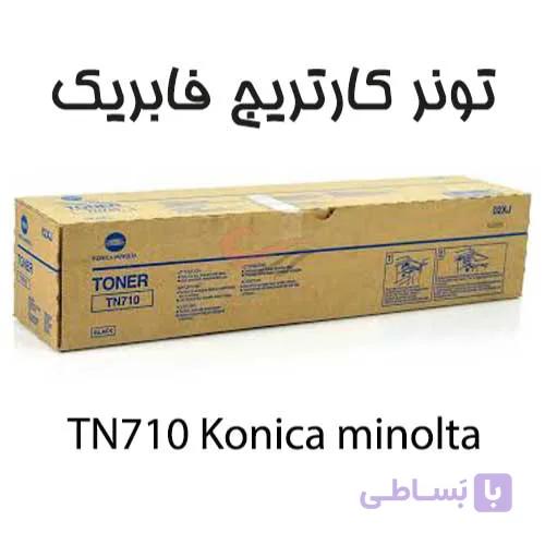 تونر کونیکا TN710 اورجینال مناسب برای Bizhub 600, 601, 750, 751 وزن 1 کیلوگرم