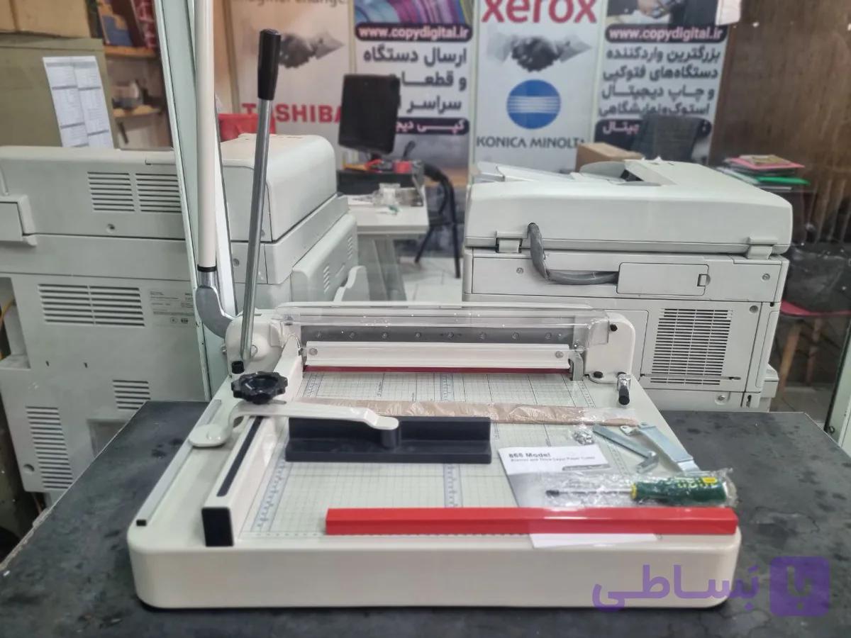 دستگاه برش کاغذ OC550 110AX؛ راهنمای کامل انتخاب و استفاده