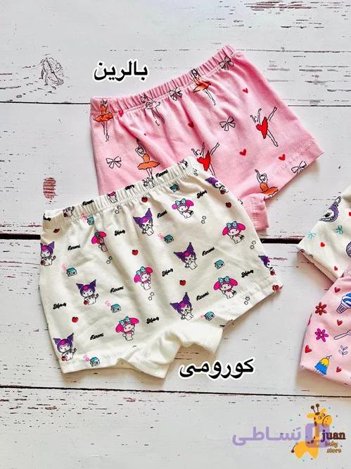 شورت دخترونه 1237 — تصویر 1
