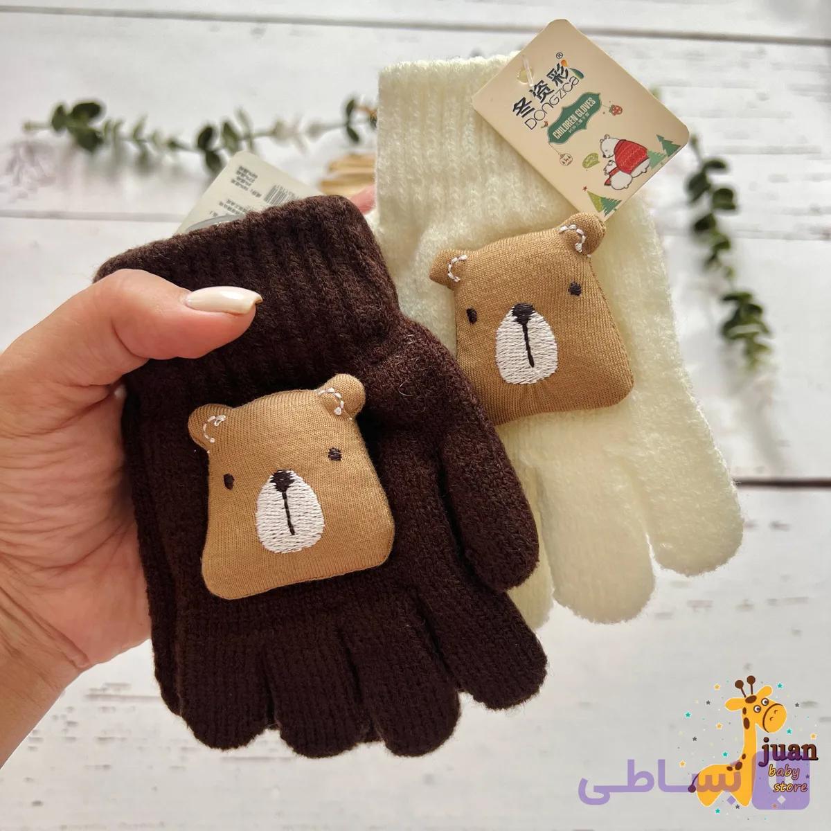 دستکش بافت عروسکی1208 — تصویر 1